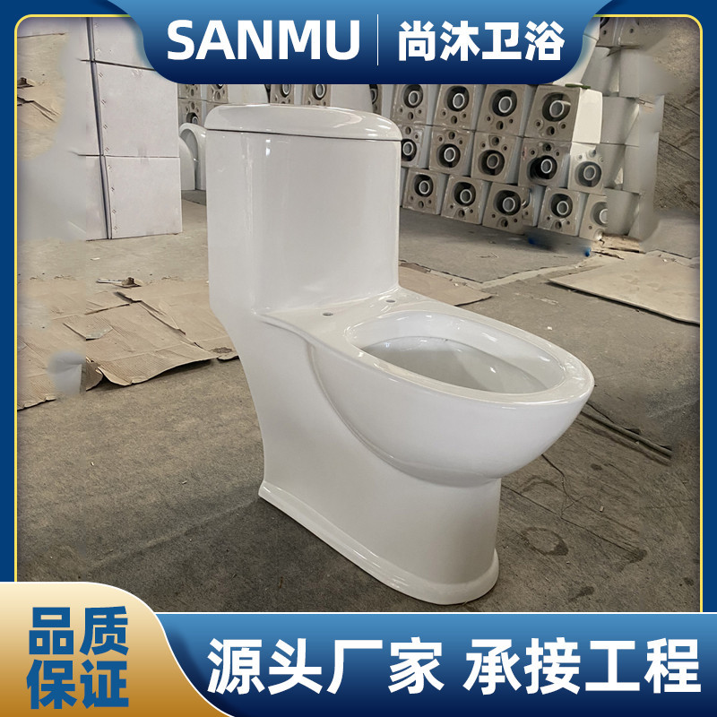 出口洁具陶瓷虹吸坐便器尼泊尔低价一体地排连体马桶 Toilets