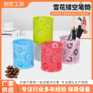 �r�к��sѩ���U�չPͲ��ɫ���ٻ��ܼy·�����ռ{�F؛���l���ٹPͲ