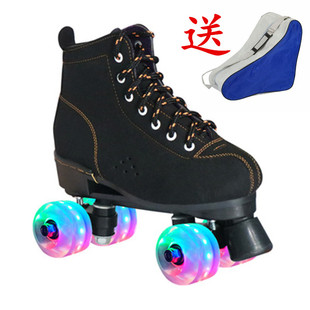 Adult Double-Row Roller Skates, Roller Skates for Adults, Men, Women and Children, Beginner Roller Skates, College Students, Four-Wheel Flash Luminous