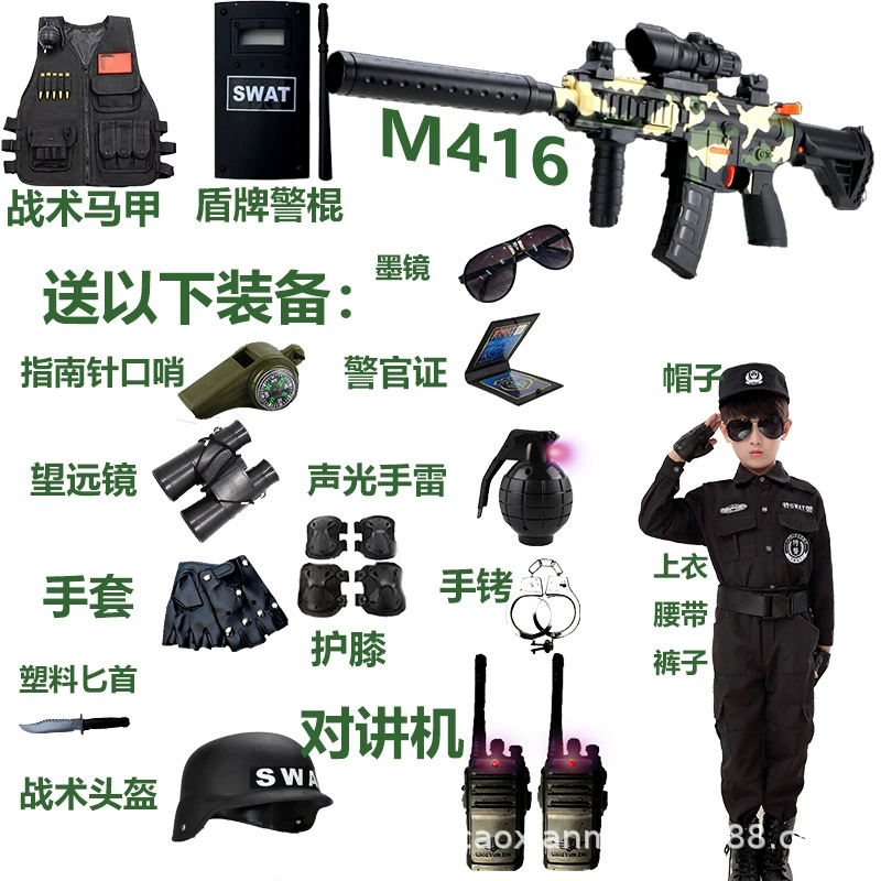 Детский игрушечный пистолет m416 мягкий пистолет