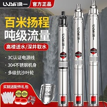 �Gһ�ˮ�Ý�ˮ��220V�ߓP��С�ͼ�����ˮ����ˮ�ô�������ˮ�C