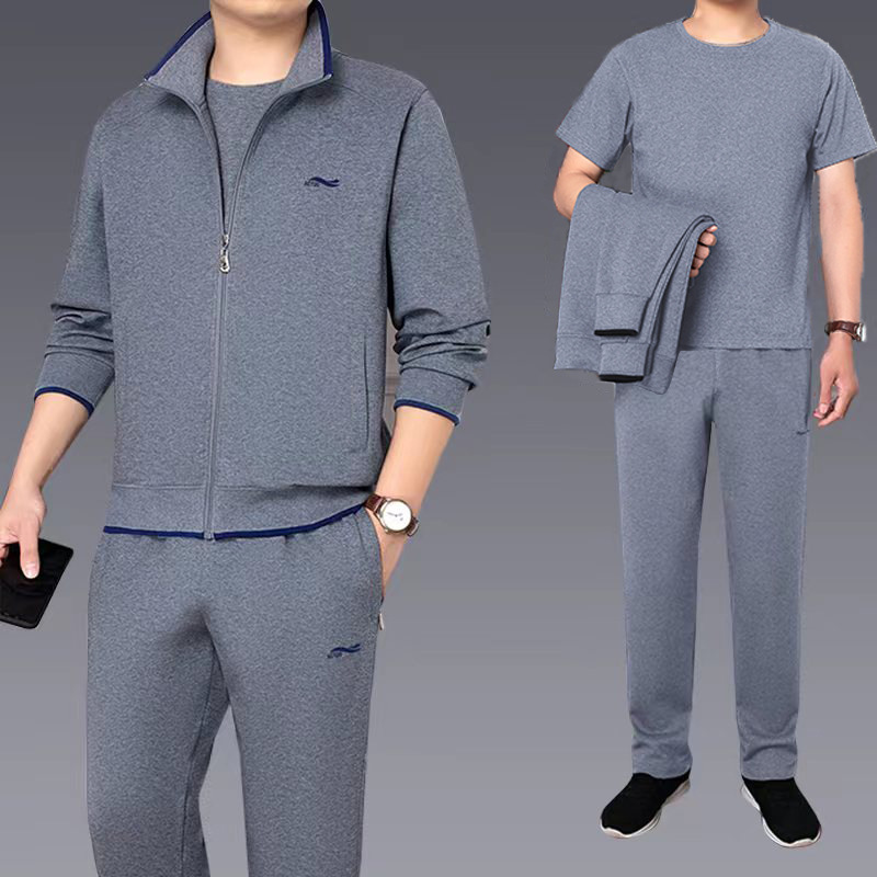 8126 light gray three-piece suit [with short-sleeved t]