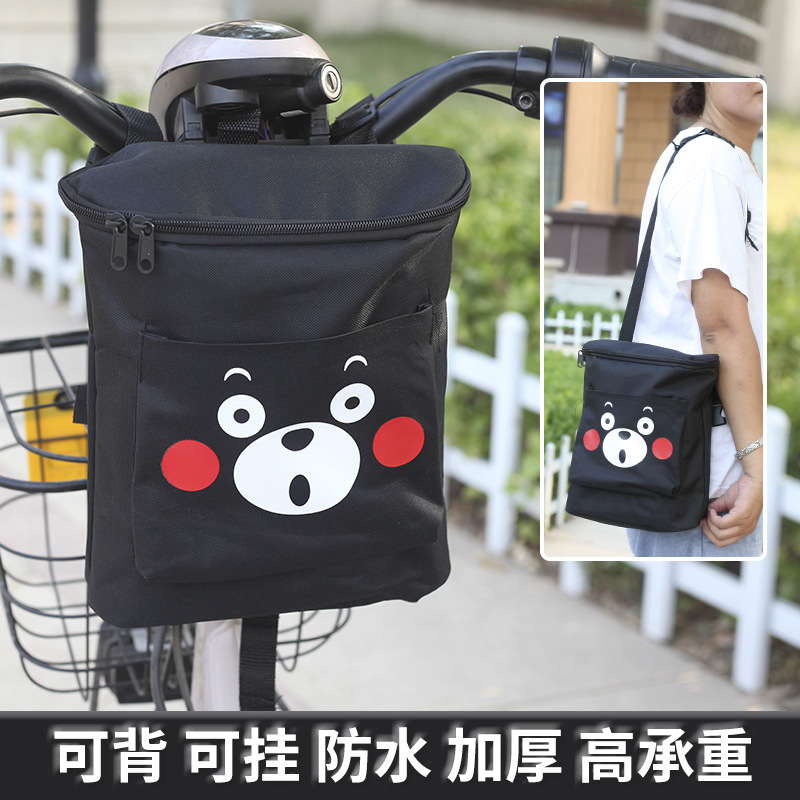 Coche eléctrico, casco, bolsa colgante, batería grande, coche, bolsillo delantero impermeable, bolsa colgante, artefacto, impermeable, bolsa de protección