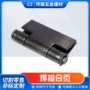 加厚重型焊接汽车合页