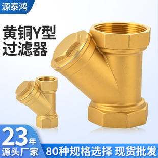 ��h�y�T�^�V�����yˮ�ùܵ��^�V��ɳ�S�~Y�͸߉��S�~�y�T�^�V��