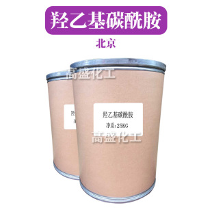 ���� �u�һ�̼���� ���� �o�w ���yƷԭ�� 1kg