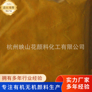 ���ݹ��������S �S�ҹ�������S191 P.Y.191 �o�C����G�SHGR