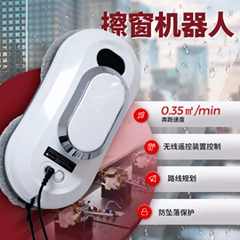 电风扇;无叶扇;大功率风扇