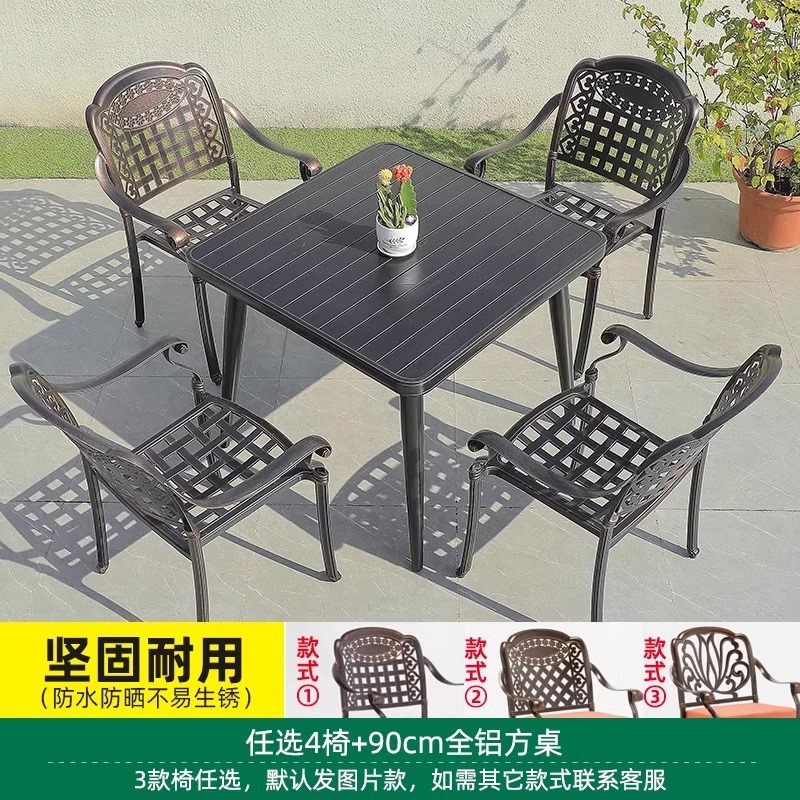 Opcional 4 sillas 90cm mesa cuadrada totalmente de aluminio