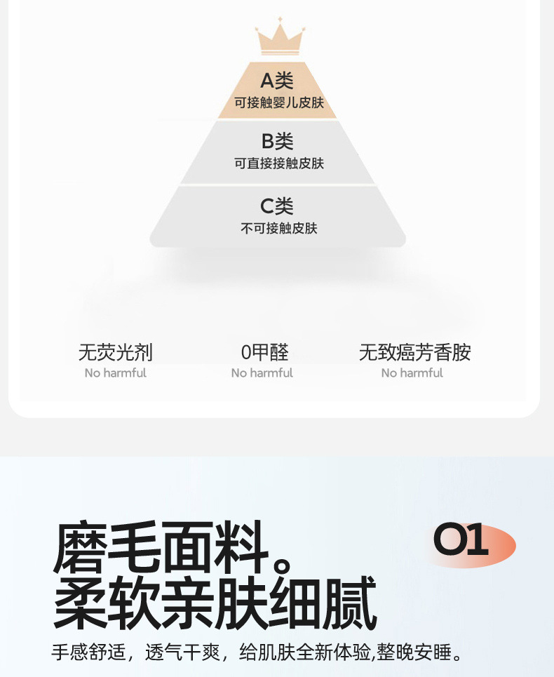 7b588aba-d0f4-4f7a-8233-5c2d3f230540.jpe