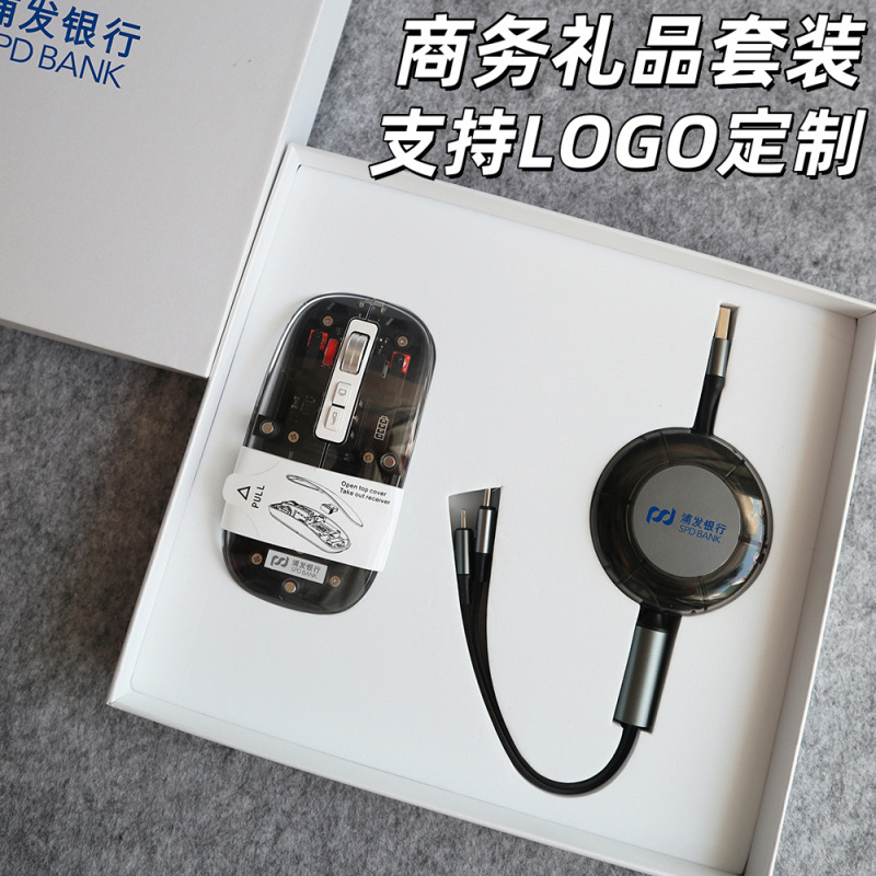 実用的なオープニングイベントの記念品、企業の展示会の記念品、銀行の顧客への福利厚生ギフト|undefined