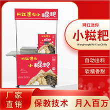 ŴΙCӔ[P䓯qٙCȫԄӾWtΙCֹС