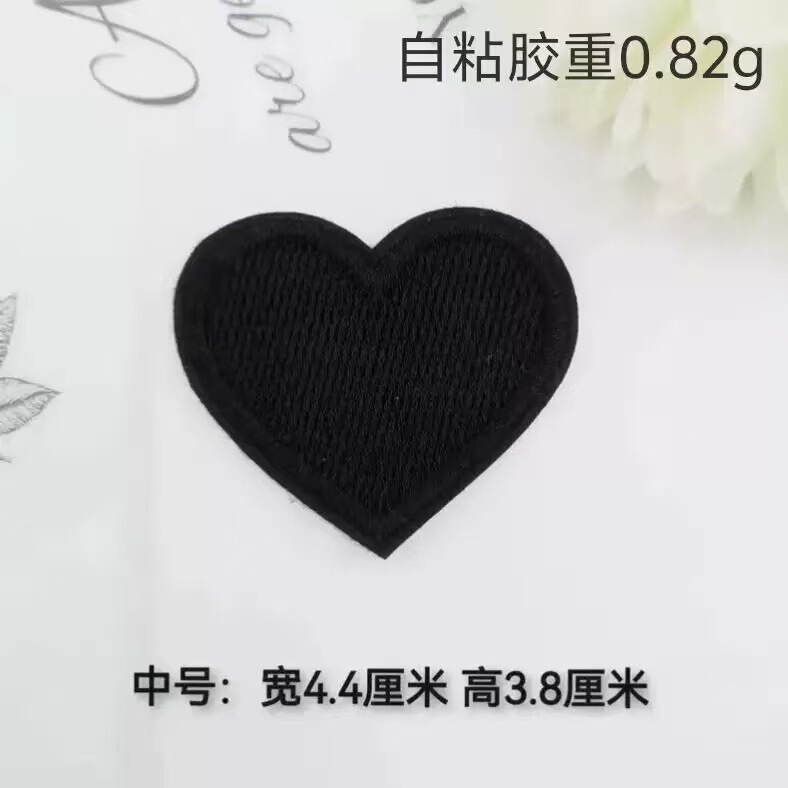 トレンディで美しいカラフルなピーチハートコンピュータ刺繍布ステッカーマルチサイズ DIY 手作りステッカー製造装飾ステッカー卸売|undefined