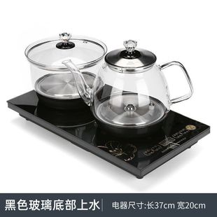 Fully Automatic Water Supply Electric Tea Stove Electric Kettle Household Coffee Table Tea Table Embedded Integrated Water Pump Complete Tea Stove