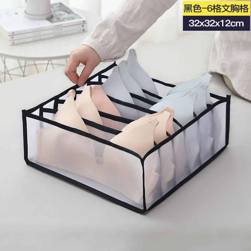 Moose Underwear Storage System: Bra, Underwear, and Sock Organizer Boxes