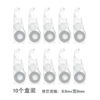 10 clear refills 5mm