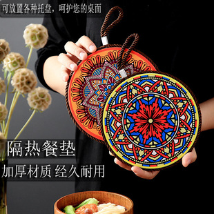 �����������|�մ����ò͏N߲͉|�豭�|���C�͸ߜ�ɰ偉|���|