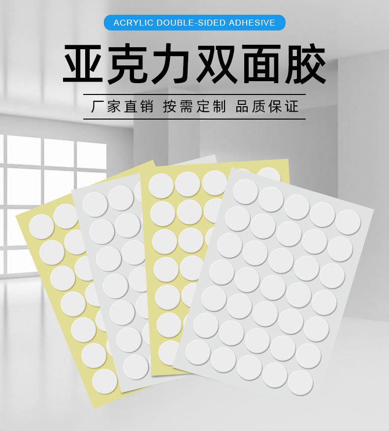 详情页3_01