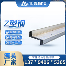 Z������a�S�� ��\Z��� ���̴�l�_��Z�����܈Z��� �S�ҬF؛