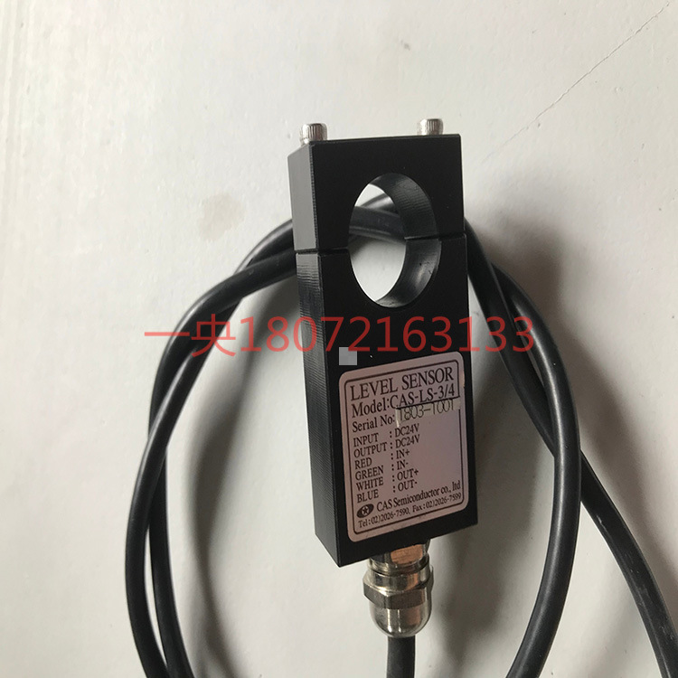 韩国CAS控制器 液位传感器CAS-LS-3/4