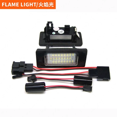 Sharan Touareg LED rear license – License plate lamp