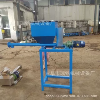 碳酸钙粉微量螺旋喂料机TGFF沉淀池药粉药剂螺旋喂料机