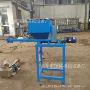 微量螺旋tgff沉淀池喂料机