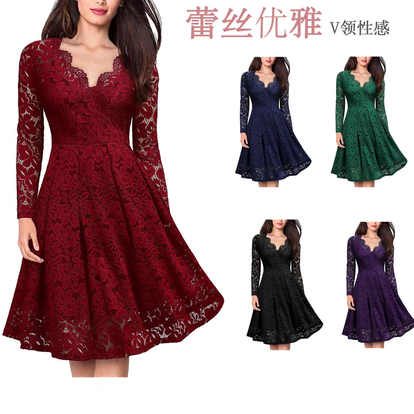 2026 Cross-Border Foreign Trade Dress European and American Women's Clothing Ebay Amazon Hot-Selling Lace V-Neck Large Hem Dress for Women
