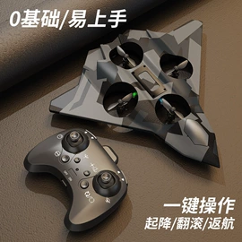 戏水玩具;玩具枪;减压玩具