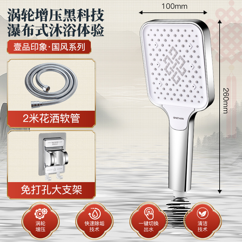 ¹ѹͷԡˮϴˮͷѹԡͷ