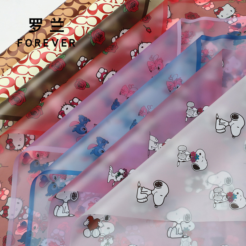 罗兰 鲜花包装欧雅纸轻奢塑料膜高级感礼物奢侈品防水花束包花纸