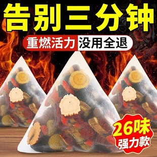 �˴����26ζ��ʿ�匚��¹����ɐ���i�����޽�˅��ˌ�����ș��