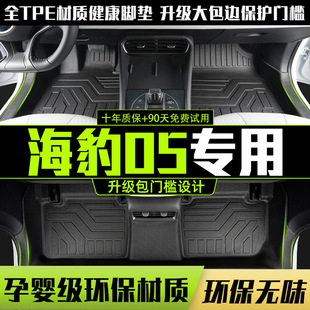 ñȁϺ05DMITPE_|05ȫ2025{b