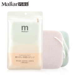 マリアン深層清潔洗顔料は便利なストラップを持っています。綺麗で綺麗な顔をしています。美化粧道具の卸売り3034