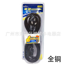 �~о����ɫ�Դ���Դ�B�Ӿ��ˮ�ؾ���偾���ӡ�C��