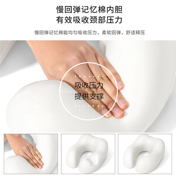 厂家现货批发仿真丝u型枕可贴牌烫企业Logo便携式商务旅行u型头枕
