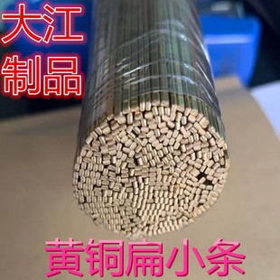 �S�~��l H65�S�~С��l 1*2 1*3 1*4 1.5*4�S�~���ɱ⾀�͸�