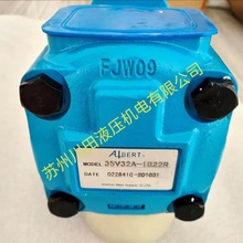 ALBERTͱ4535V60A38VQ-1AA22RKݰl؛