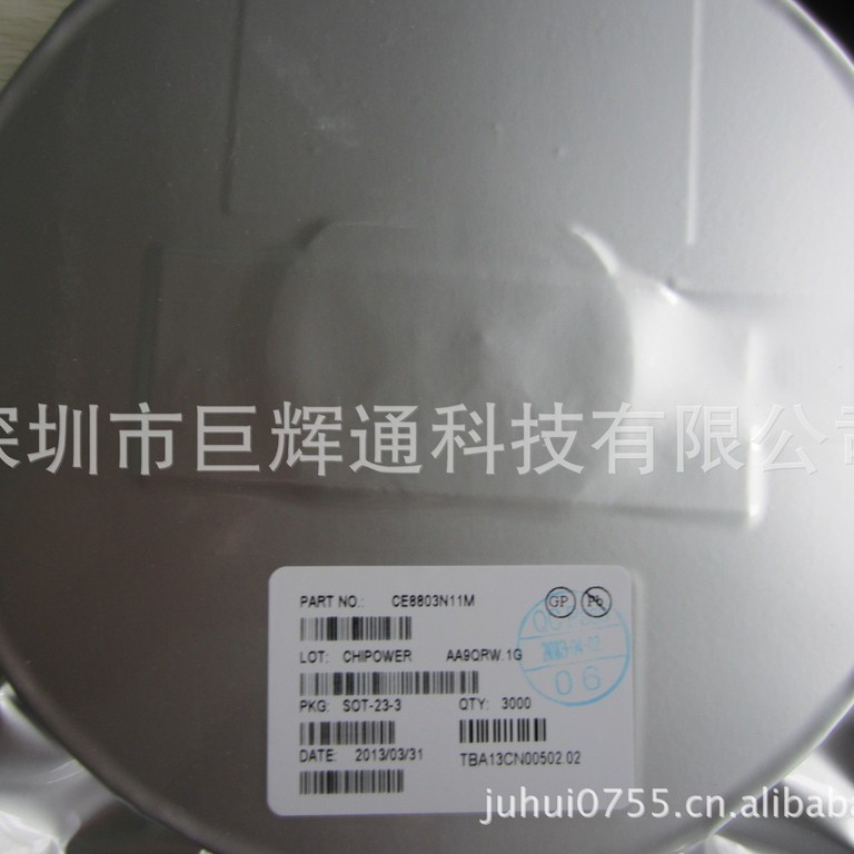 供应 电压检测芯片 LR8808-3.3CMR LR8808-3.3NMR 公司优势产品