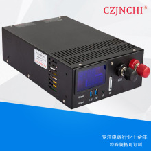 2500W3000W4000W大功率开关电源12V24V36V48V110V可调数显恒压恒