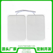 ����늘OƬ 7*10cm�o�������늘O�NƬ��ճ�԰�Ħ��ճ���z