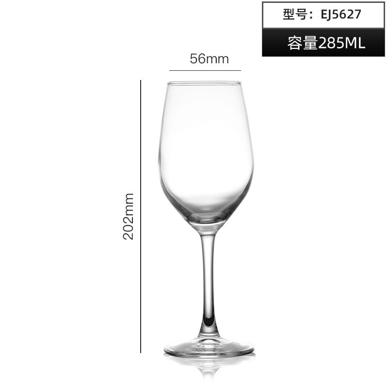 Fábrica directa de alto valor de tazas de vino, tazas de champán, tazas de vino creativas, logotipo de comercio electrónico