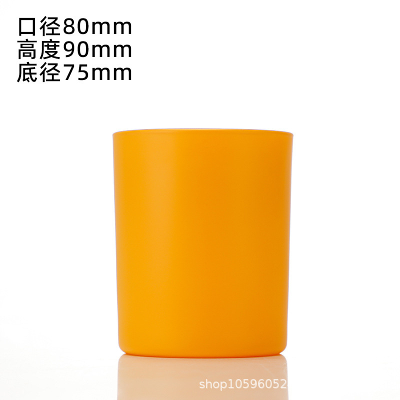 彩色8090蜡烛杯哑光磨砂喷色香薰杯香氛烛台家居蜡烛杯摆件印logo|undefined