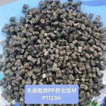 �緫 ��������Դ��܇늳����w  0.5mm ��ȼV0 �o�u��ȼPP�D���Ͳ�
