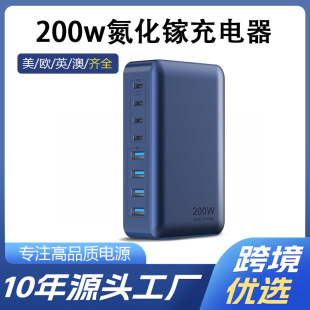 ���x200W����扳����20V5A�����֙Cƽ��Pӛ��200W����扼��g