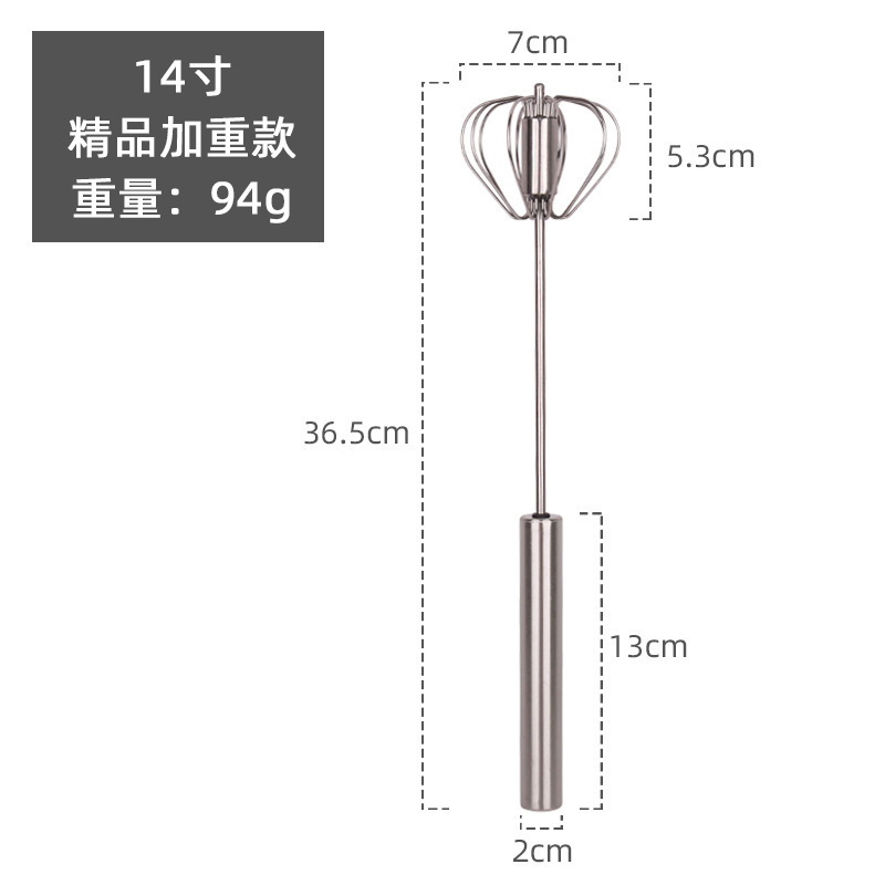 不锈钢半自动打蛋器搅奶油鸡蛋打蛋手动打发器搅拌器烘焙工具厂家|undefined