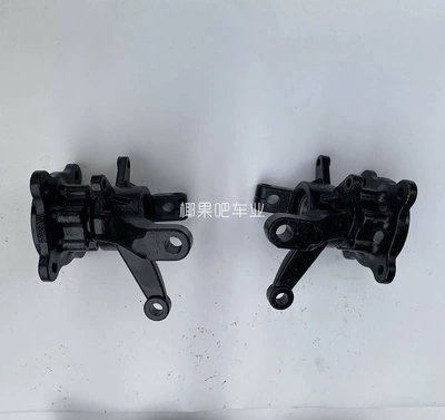 Motorcycle frame Large Hummer Beach Vehicle Front-Wheel - a-pair-of-horn-flanges