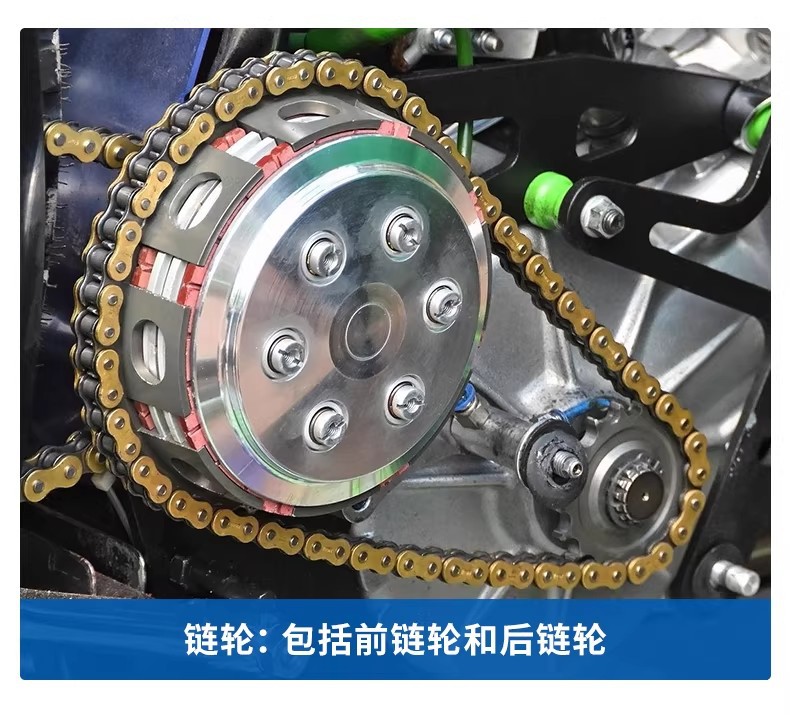 450ml Motorcycle Chain Special Lubricant for Cleaning, Deep Rust Prevention, and Maintenance, Wholesale Chain Lubricant