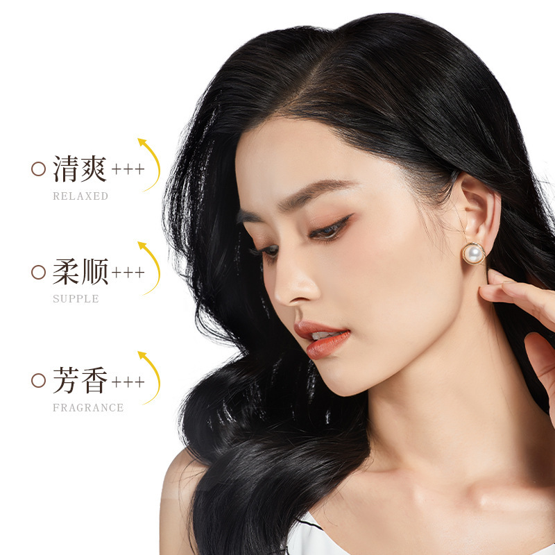 韩伦美羽黑姜洗发水控油蓬松去屑止痒洗头膏黑灵芝生姜控油洗发护|undefined