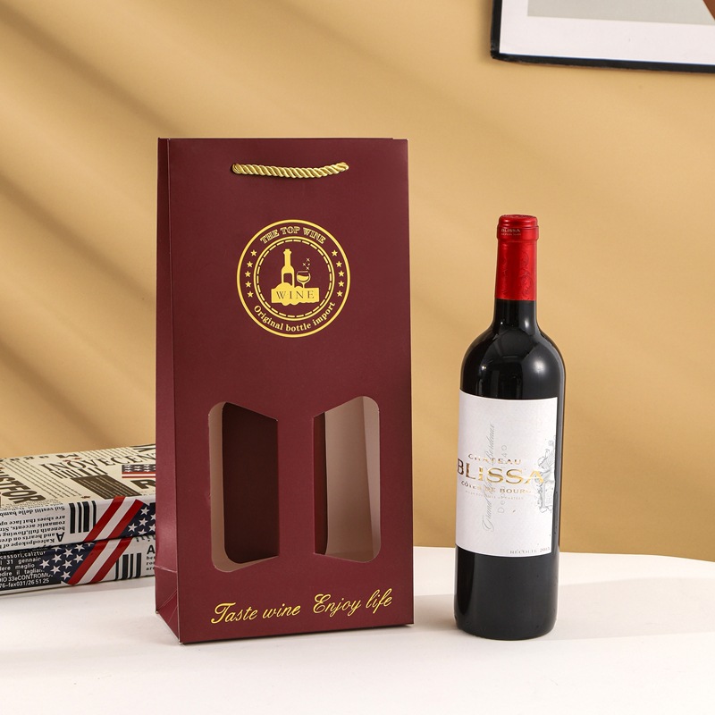 双只红酒专用袋 黑卡葡萄酒袋 环保纸袋礼品袋手提袋现货礼品包装